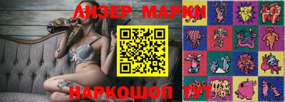 COCAINE Первоуральск