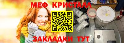 PSILOCYBIN Пенза