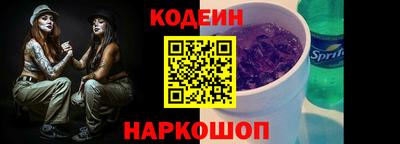 PSILOCYBIN Пенза