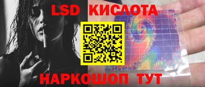 COCAINE Первоуральск