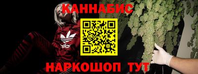 PSILOCYBIN Пенза