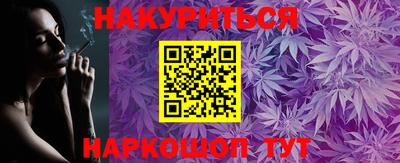 COCAINE Первоуральск