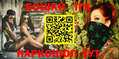 PSILOCYBIN Пенза
