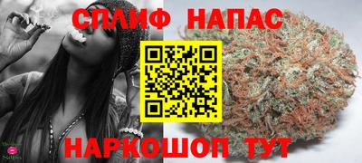 COCAINE Первоуральск