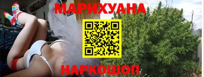 прущие грибы Партизанск
