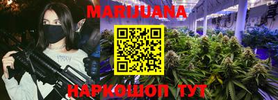 COCAINE Первоуральск