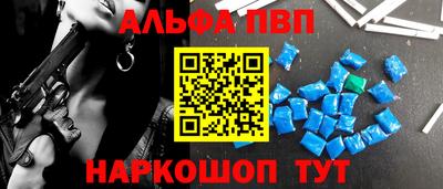 COCAINE Первоуральск