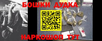 PSILOCYBIN Пенза