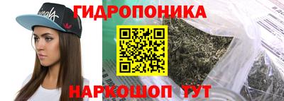 COCAINE Первоуральск