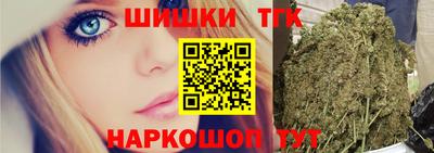PSILOCYBIN Пенза