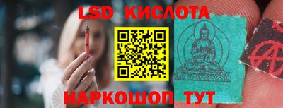COCAINE Первоуральск