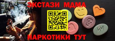 COCAINE Первоуральск