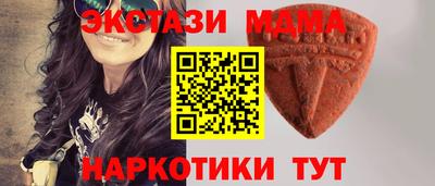 PSILOCYBIN Пенза