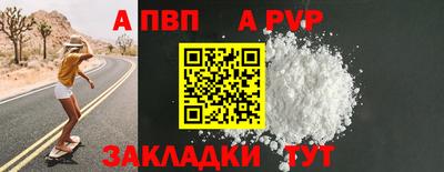 PSILOCYBIN Пенза