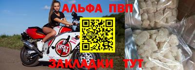 COCAINE Первоуральск