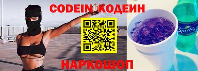 PSILOCYBIN Пенза