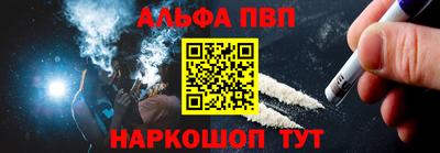 прущие грибы Партизанск