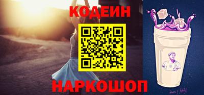 PSILOCYBIN Пенза