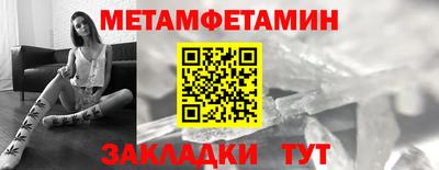 COCAINE Первоуральск