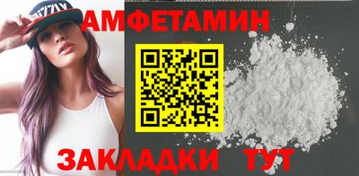 COCAINE Первоуральск