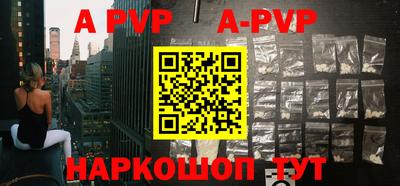 прущие грибы Партизанск