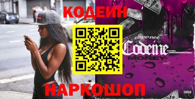 прущие грибы Партизанск