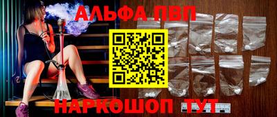 COCAINE Первоуральск